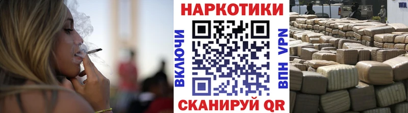 Где найти наркотики Баксан Кокаин  Марихуана  blacksprut рабочий сайт  ГАШ  МЕФ  Псилоцибиновые грибы 