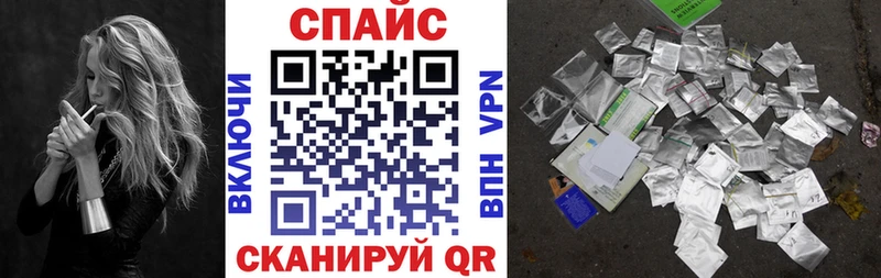Бутират BDO 33%  где найти наркотики  blacksprut маркетплейс  Баксан 
