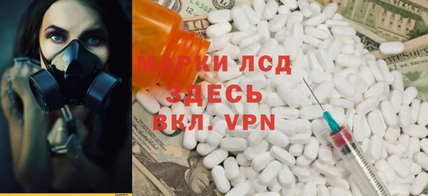 мет Аркадак