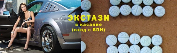 мяу мяу мука Армянск