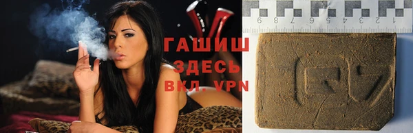 шишки Балабаново