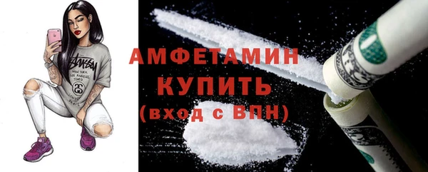 мет Аркадак