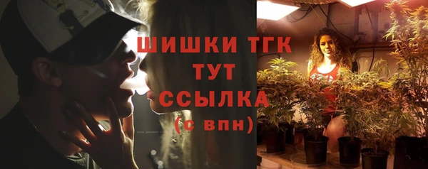 мет Аркадак