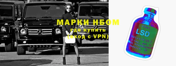 шишки Балабаново