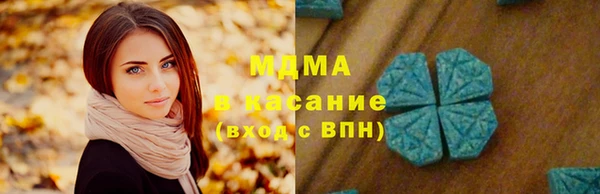 трава Баксан