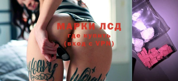 мет Аркадак