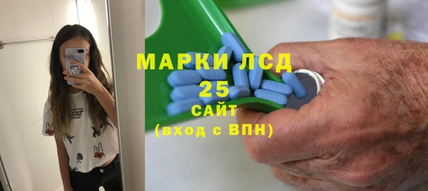 мяу мяу мука Армянск
