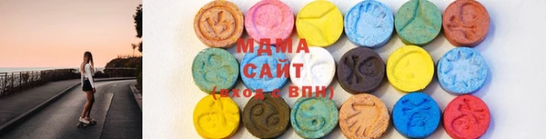 трава Баксан