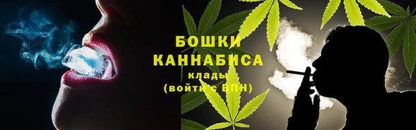 кокаин премиум Арсеньев