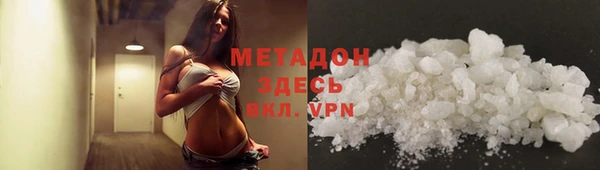 шишки Балабаново