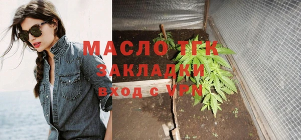 мет Аркадак