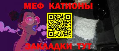 эйфоретик Апрелевка