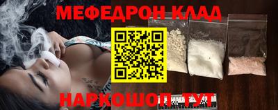 первитин Апрелевка