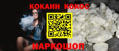 эйфоретик Апрелевка