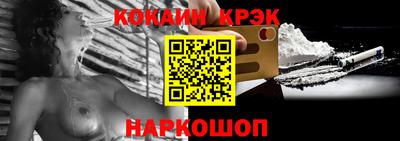 мескалин Аргун