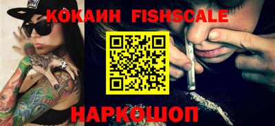 первитин Апрелевка