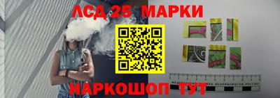 MDMA Апшеронск