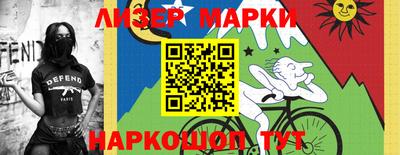 первитин Апрелевка