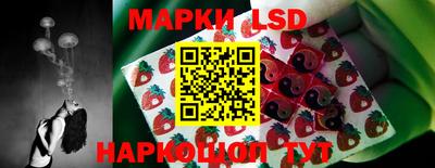 кокаин Апшеронск