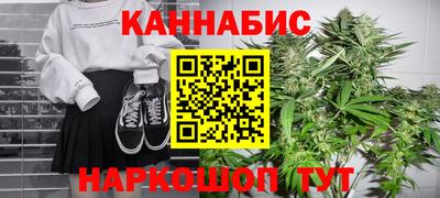 кокаин VHQ Азнакаево