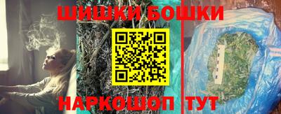 первитин Апрелевка