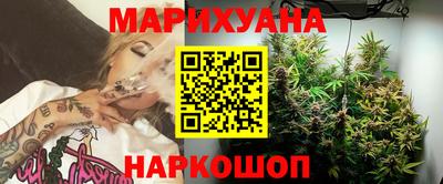 MDMA Апшеронск