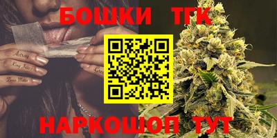 мескалин Аргун