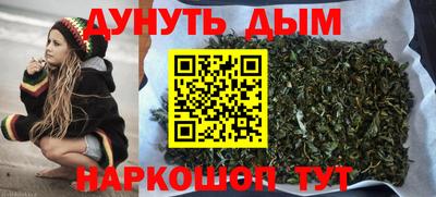 эйфоретик Апрелевка
