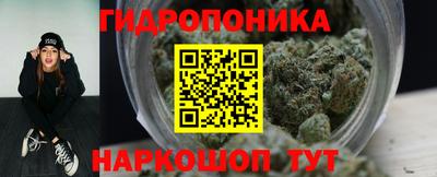 эйфоретик Апрелевка