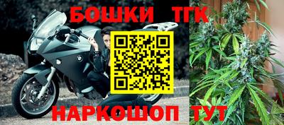 MDMA Апшеронск