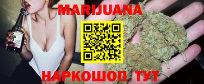 эйфоретик Апрелевка