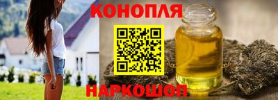 кокаин Апшеронск