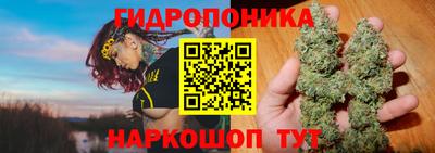 кокаин Апшеронск