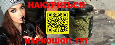 мескалин Аргун