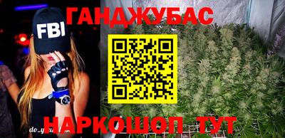 spice Аргун