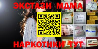 spice Аргун