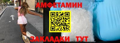 мескалин Аргун