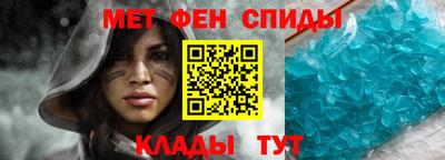 эйфоретик Апрелевка