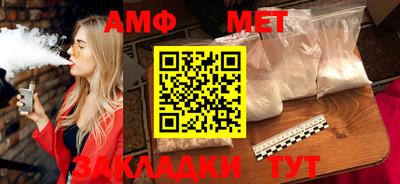 эйфоретик Апрелевка
