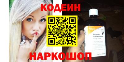 MDMA Апшеронск