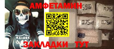 эйфоретик Апрелевка