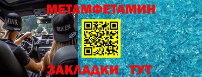 мескалин Аргун