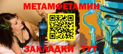 эйфоретик Апрелевка