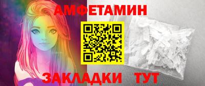 эйфоретик Апрелевка