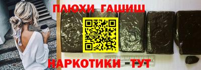 MDMA Апшеронск