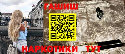 первитин Апрелевка