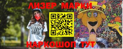 первитин Апрелевка