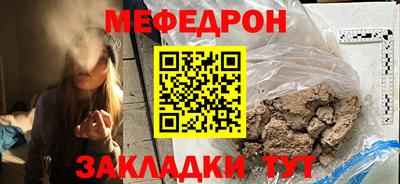 spice Аргун