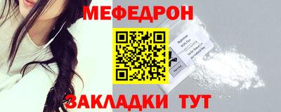эйфоретик Апрелевка