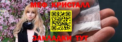 гашишное масло Абакан